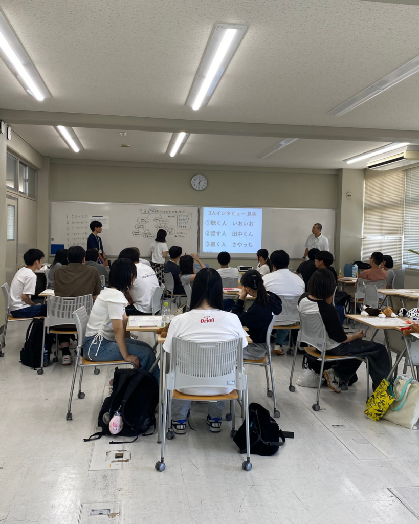ポータブルスキルの授業の様子です